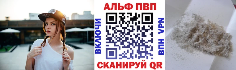 Что такое Сим ТГК Меф мяу мяу ГАШ Канабис КОКАИН