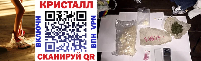 KRAKEN ссылка  наркота  Сим  АМФ Розовый 