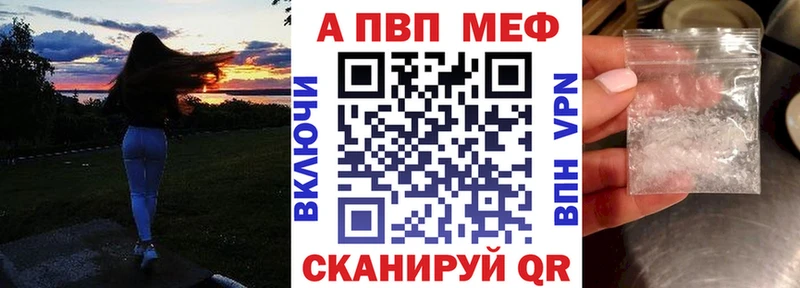 Alfa_PVP СК КРИС Сим