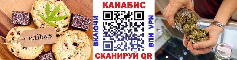 KRAKEN ТОР  Сим  Еда ТГК конопля 