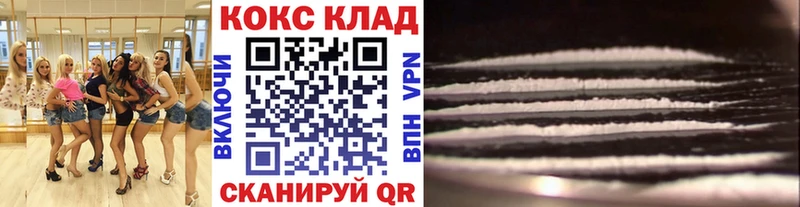 Cocaine Боливия  Сим 