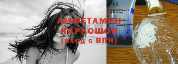 а пвп мука Алексеевка