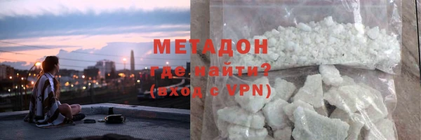 стаф Алзамай