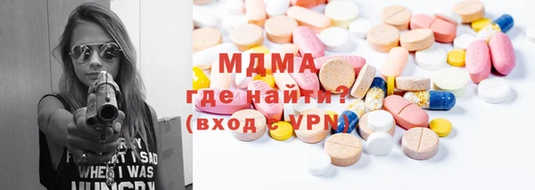 дживик Остров