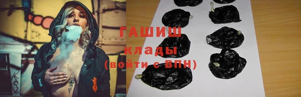 винт Алексин