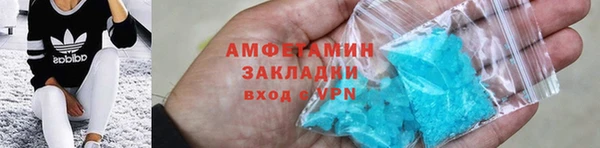 а пвп мука Алексеевка