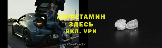 а пвп мука Алексеевка