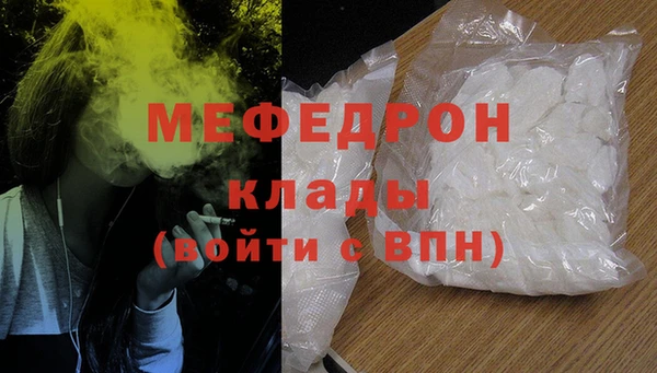 а пвп мука Алексеевка