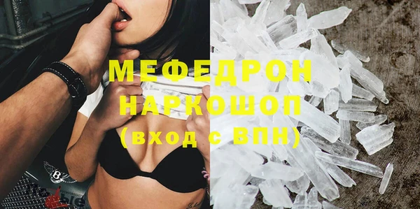 а пвп мука Алексеевка
