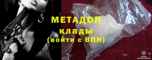 а пвп мука Алексеевка