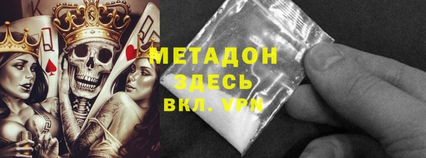 винт Алексин