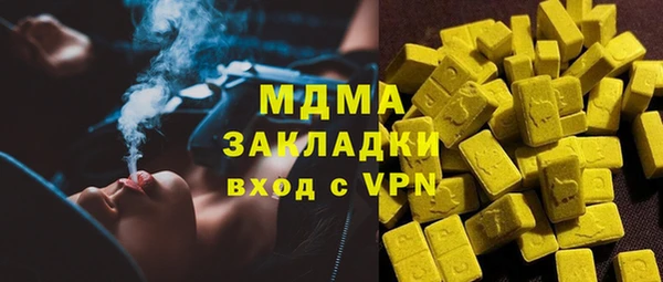 винт Алексин