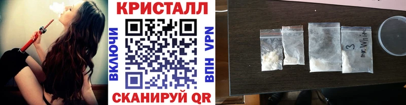 MEGA рабочий сайт  Сим  Первитин витя 